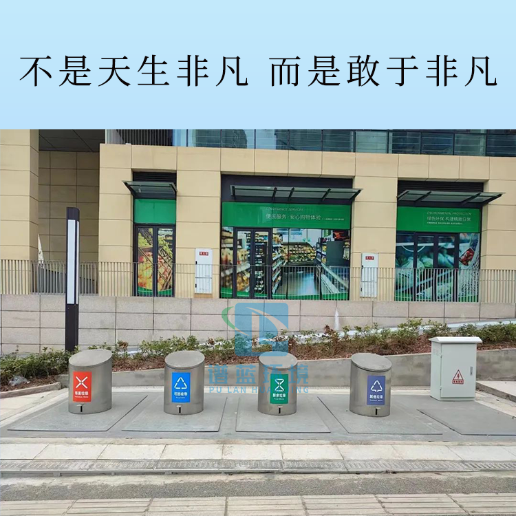 液压系统定制
