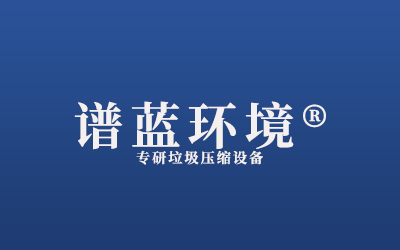 液压站压力波大 排除方法